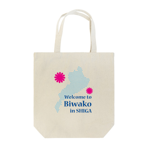 Welcome to Biwako Tote Bag