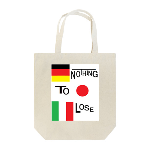 もう何も怖くない　商品群 Tote Bag