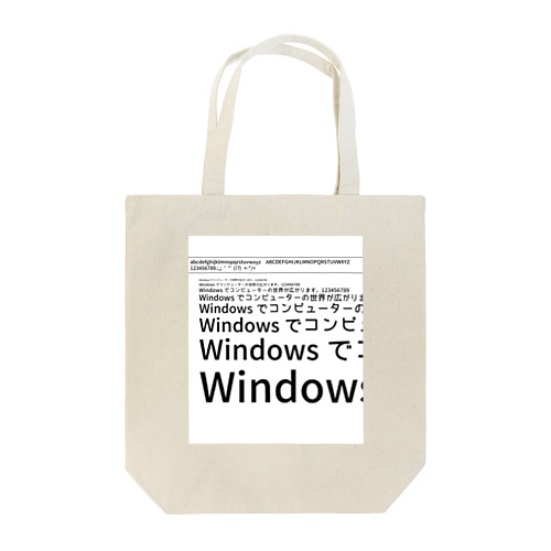 Windowsフォントプレビュー Tote Bag