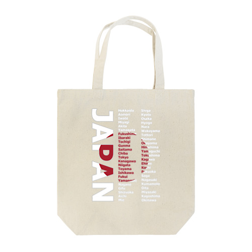 JAPAN Tote Bag