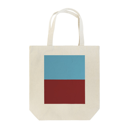 あかとあおのかべ。 Tote Bag