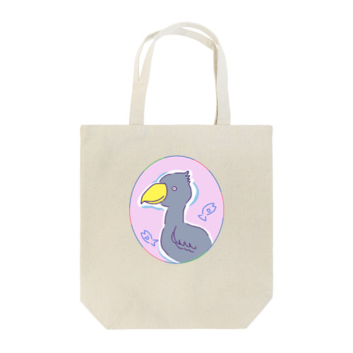 かわいいハシビロコウさん Tote Bag