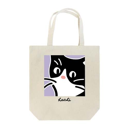 ハチワレ猫　ハチ BOXムラサキ Tote Bag