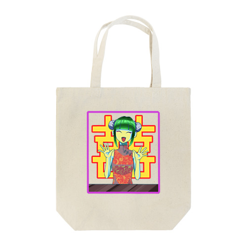 KOMUSUME Tote Bag