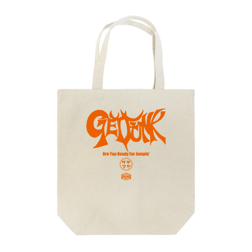 玉手屋2・発売記念グッズ『GET FUNK』 トートバッグ