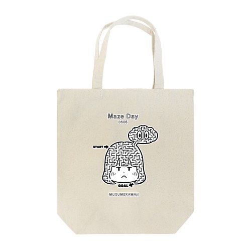 0506「Maze Day」 Tote Bag