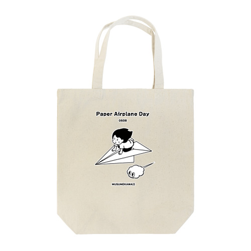0508「Paper Airplane Day」 Tote Bag