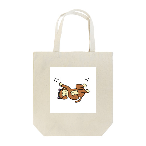 猫になったおさるさん Tote Bag