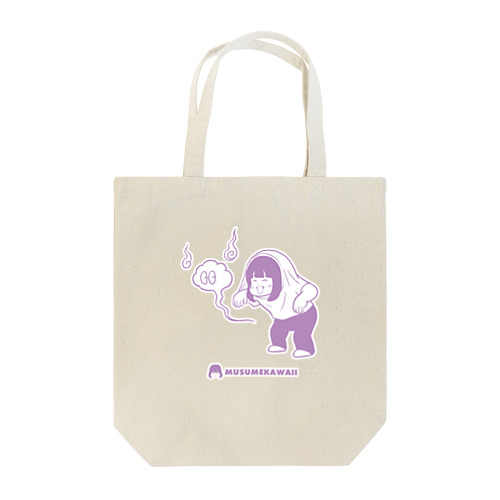 0726幽霊の日  Tote Bag