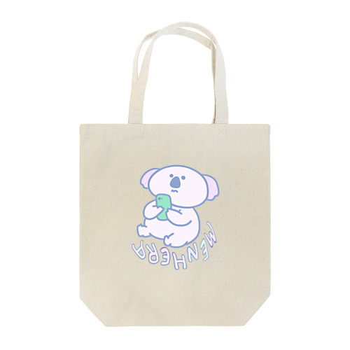 メンヘラコアラ×スマホ（ゆめかわパート2） Tote Bag