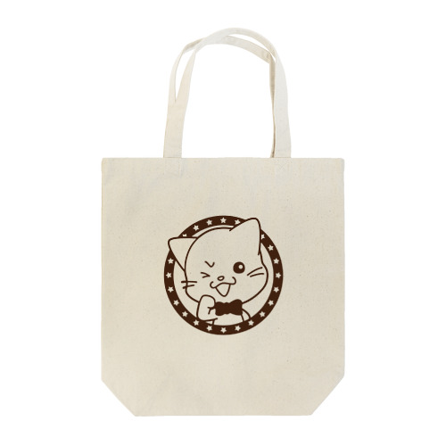 ほぼ茶色いシロ～ドヤ顔～ブラウン Tote Bag