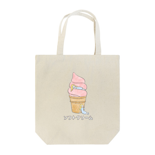 女の子とソフトクリーム_pink Tote Bag