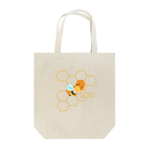 Honeycomb MAIDO(ハニカムマイド) トートバッグ