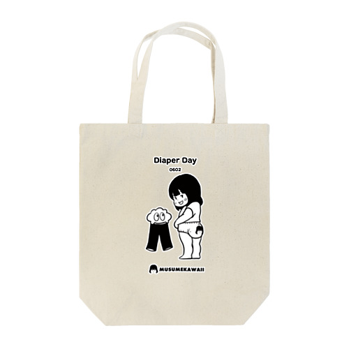 0602「オムツの日」 Tote Bag