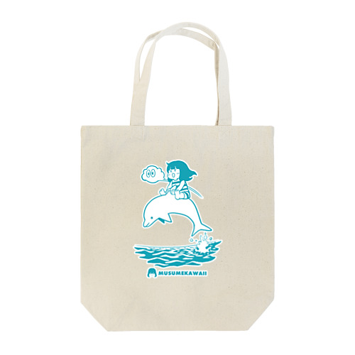 0608世界海洋デー Tote Bag