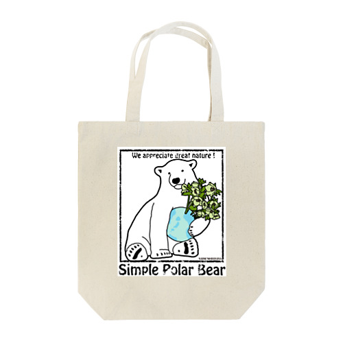 Simple Polar Bear トートバッグ