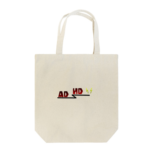 ADHDロゴ Tote Bag