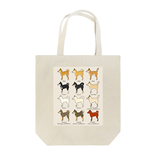 柴犬(背) Tote Bag