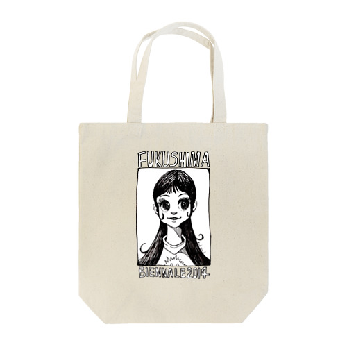 ヤノベケンジ《サン・シスター》（FUKUSHIMA  BIENNALE2014) Tote Bag