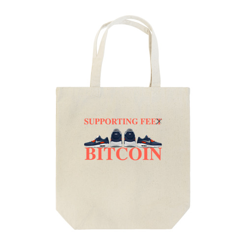 SUPPORTING FEE BITCOIN トートバッグ