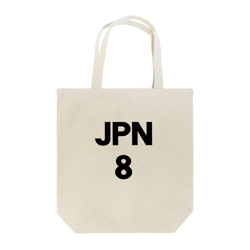 JPN Tote Bag