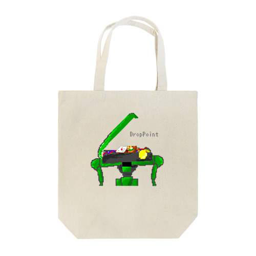 DropPointオリジナルグッズ Tote Bag