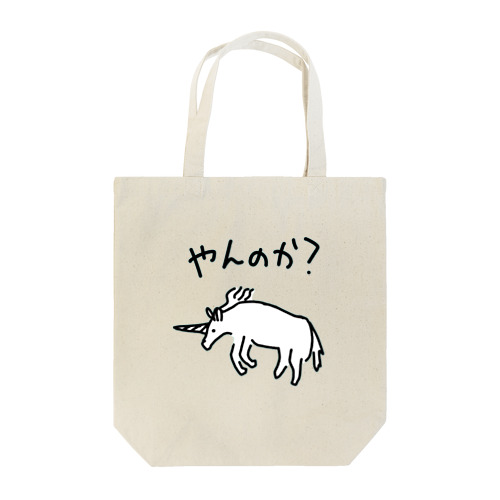 ユニコーン Tote Bag