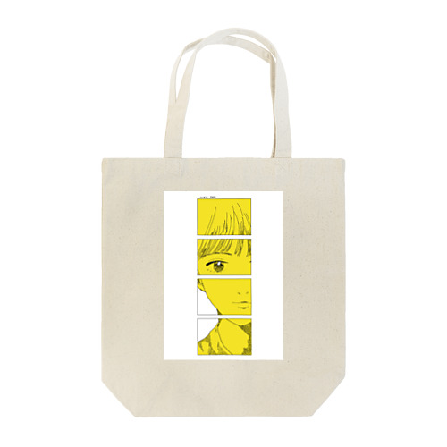 みえない黄色 Tote Bag