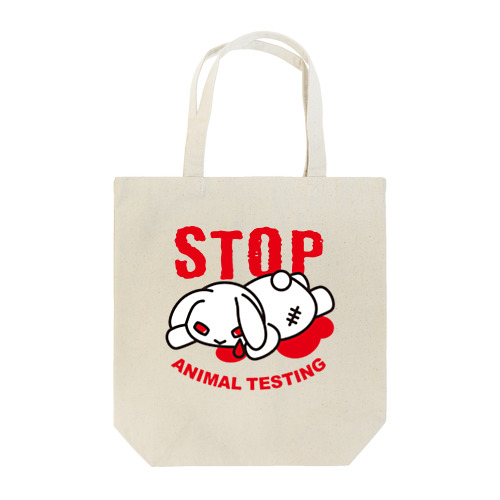 Stop Animal Testing トートバッグ