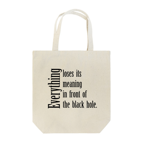 ブラックホール？ Tote Bag