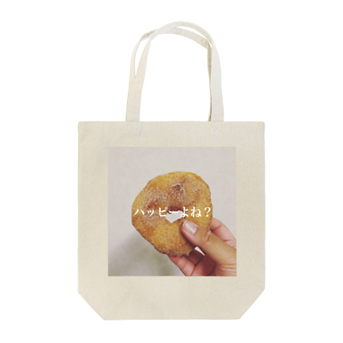 ハッピードーナツ🍩 Tote Bag