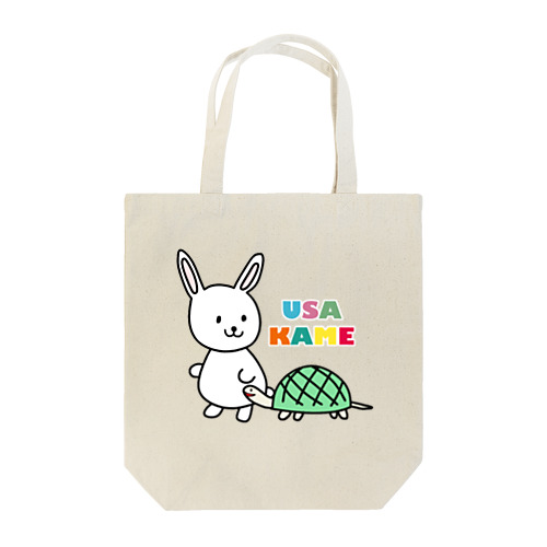 うさかめ Tote Bag