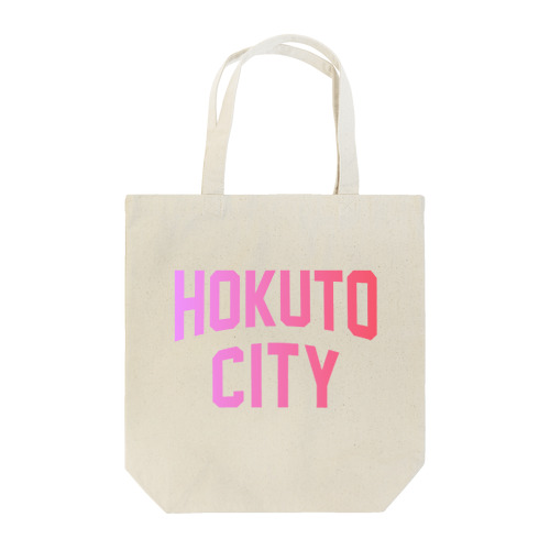 北杜市 HOKUTO CITY Tote Bag