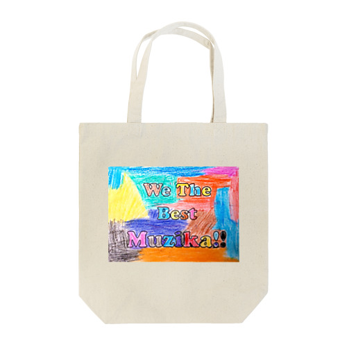 We The Best Muzikaロゴ ～デザンジェ バージョン～ Tote Bag