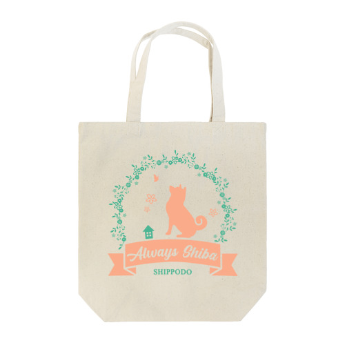 Always Shiba Tote Bag