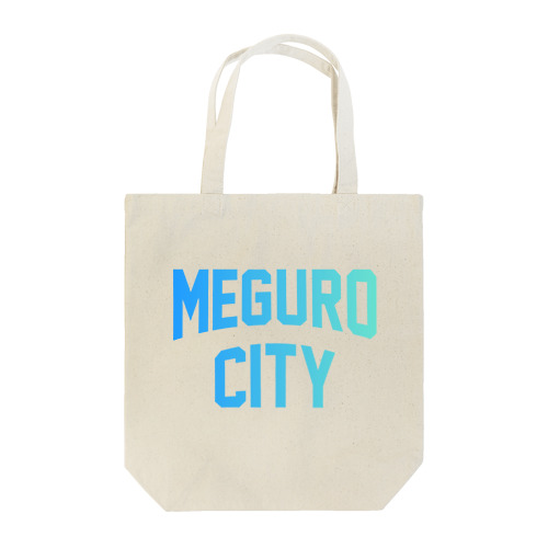 目黒区 MEGURO CITY ロゴブルー Tote Bag