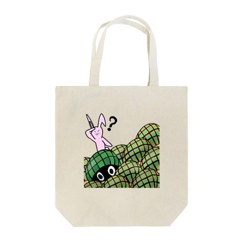 ウサギとカメ かくれんぼ対決 Tote Bag