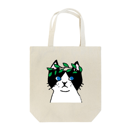 ハチワレねこ、ハッチは女の子 Tote Bag