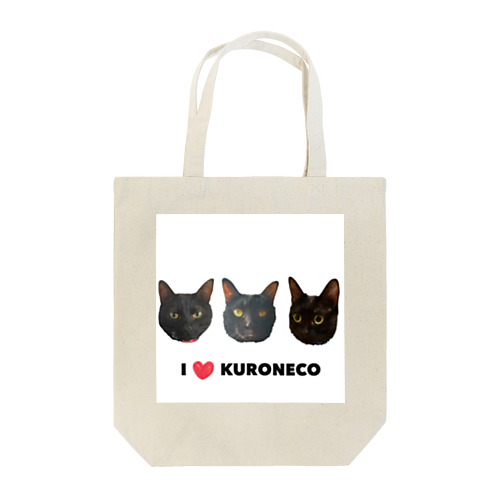保護猫KURONECO Tote Bag