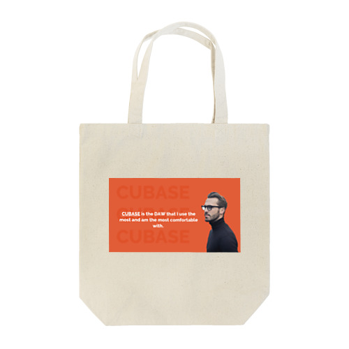 CUBASE is No.1 Tote Bag