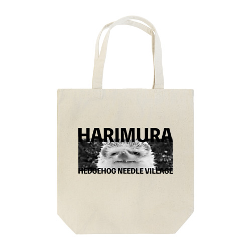 HARIMURA（黒） トートバッグ