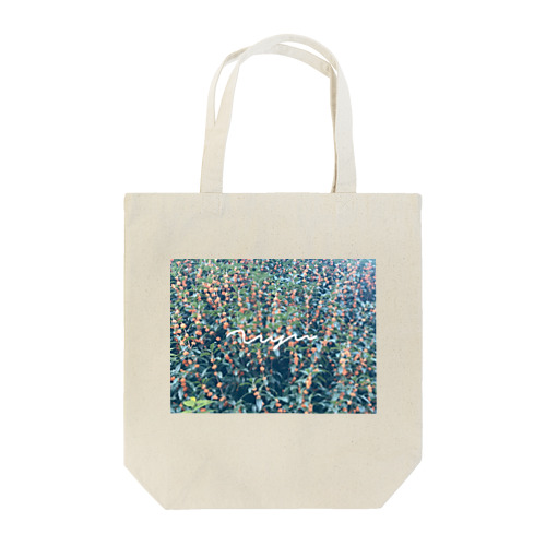 早朝5:00の金木犀【Uyu.】 Tote Bag