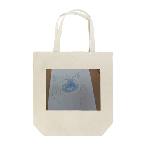 victory \地球を救え\ Tote Bag