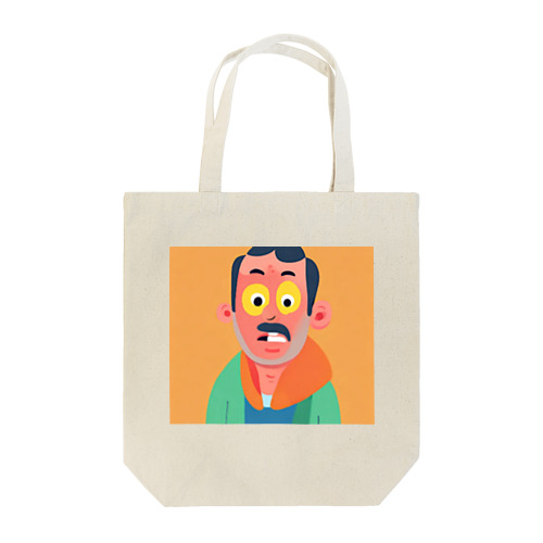 努力家な男 Tote Bag