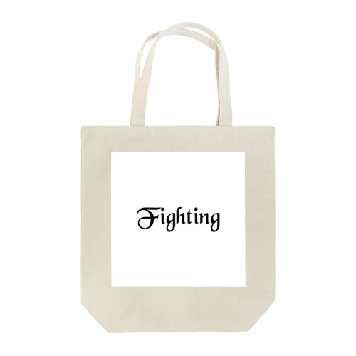 Fighting  Tote Bag
