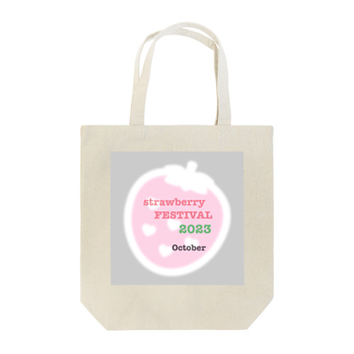 strawberry☆FESTIVAL2023＜October＞ Tote Bag