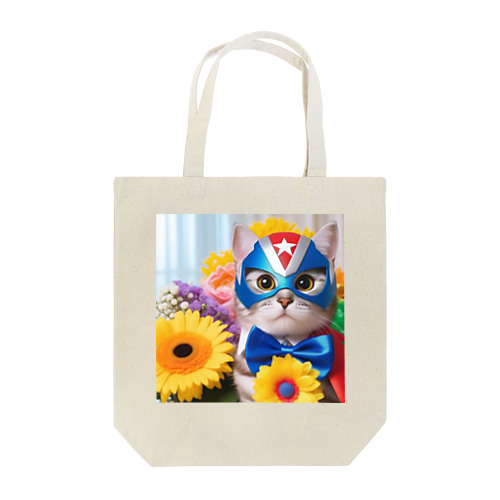 ネコ仮面ニャンダーの「FLOWERS FOR YOU.」 Tote Bag