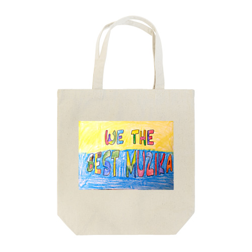 We The Best Muzika ロゴ　～マウア バージョン～ Tote Bag