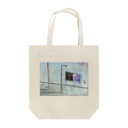 to Tote Bag