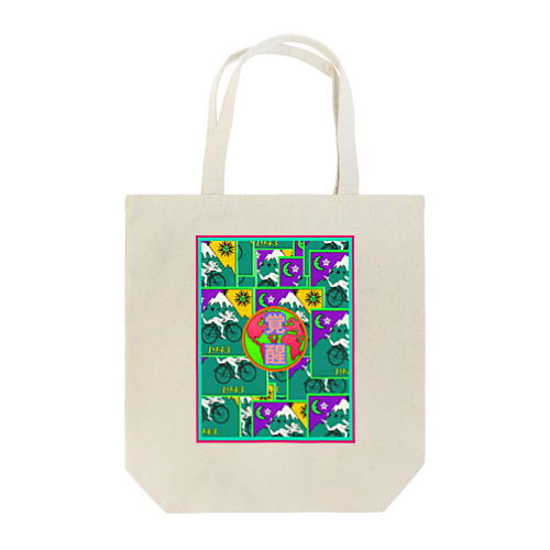 かくせい！ Tote Bag